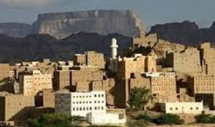 السلطة المحلية والمكتب التنفيذي بشبوة يدينان التصنيف الأمريكي لأنصار الله "منظمة إرهابية"